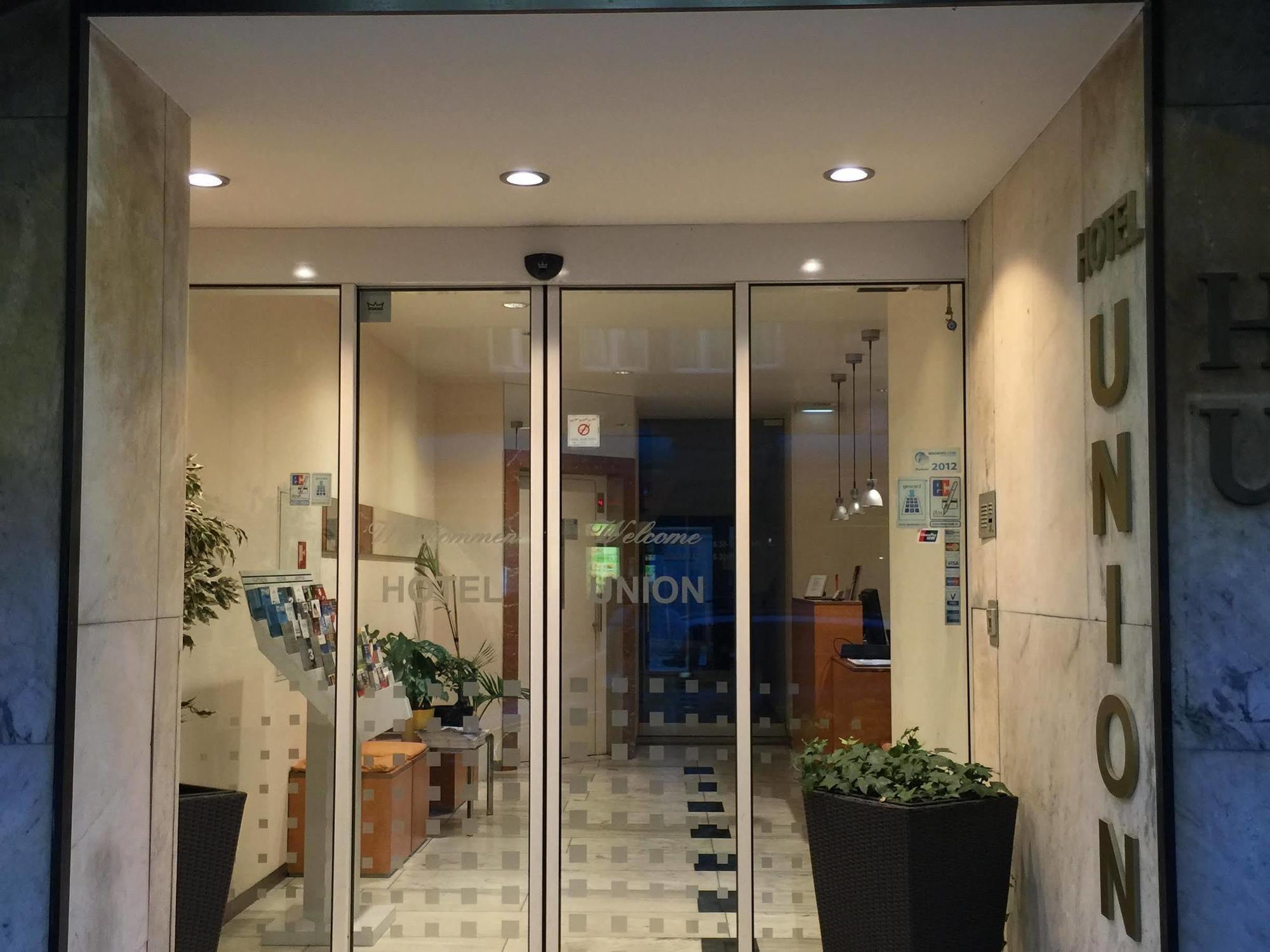 Hotel Union Франкфурт-на-Майне Экстерьер фото